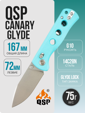 Нож QSP Canary Glyde, Stonewashed 14C28N, G10 Blue, QS150GL-C1